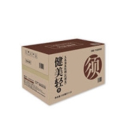元气森林 出品 倪妮同款纤茶 无糖无咖啡因玉米须茶饮料500ml*15瓶 整箱