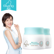 启初 婴儿水润保湿面霜40G*2（凑单维达手帕纸 88vip）