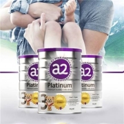 88VIP：a2 新西兰原装进口婴幼儿奶粉3段 900g*6罐