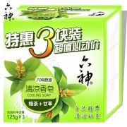 聚划算百亿补贴：六神 香皂 洁面皂 125g*6块