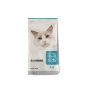 88VIP：YANXUAN 网易严选 全价无谷成猫粮 1.8kg