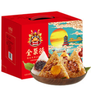 quanjude 全聚德 经典大肉粽 140g*2只