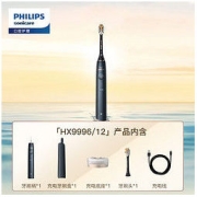 PHILIPS 飞利浦 HX9996/12 电动牙刷 午夜蓝