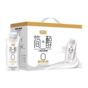 88VIP：君乐宝 简醇梦幻盖酸牛奶 250g*10瓶*2件+凑单品