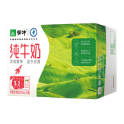 京东plus：MENGNIU 蒙牛 纯牛奶 200ml×24包 *2箱79.64元+运费、合39.8元/件