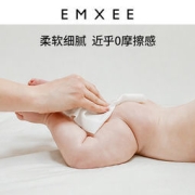 EMXEE 嫚熙 婴儿成人干湿两用独角兽绵柔巾80抽*4包