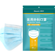 PLUS会员：XiaoXin 小新防护 一次性医用外科口罩 50只 独立装6.2元包邮（需用券）