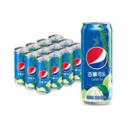 pepsi 百事 可乐 Pepsi 太汽系列 白柚青竹口味 汽水 碳酸饮料整箱 细长罐 330ml*12听 百事出品