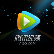 腾讯视频VIP会员 12个月 手机+电脑+平板