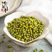 京东极速版:汾都香  绿豆500g*2袋