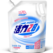 低泡易洗！Power28 活力28 柔顺护理洗衣液 4斤 花韵香芬