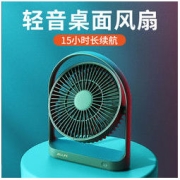 几素 FA19 桌面风扇