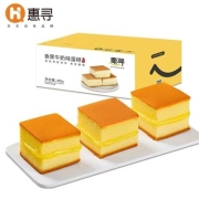 京东极速版：惠寻 香蕉味夹心蛋糕400g