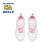 31日20点：SKECHERS 斯凯奇 儿童网鞋透气运动鞋