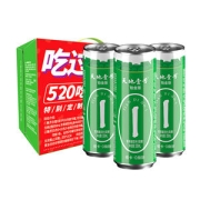 天地壹号 低糖版发酵苹果醋饮料  330ml*15罐