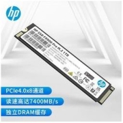 HP 惠普 1TB SSD固态硬盘 M.2接口(NVMe协议) FX900PRO系列｜NVMe PCIe 4.0