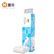 京东极速版：惠寻 无芯卷纸 4层加厚45g/卷*16卷