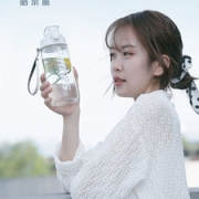 哈尔斯 tritan 塑料便携水杯 950ml