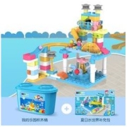 BLOKS 布鲁可积木 创造大师系列-水上乐园积木桶套装