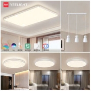 Yeelight 易来 纤玉吸顶灯智能控制卧室现代简约客厅LED灯具套餐1932