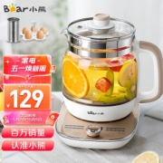 Bear 小熊 YSH-A15W6 养生壶 1.5L