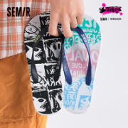 Semir 森马 男女户外人字拖 1093A21148002