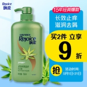 Rejoice 飘柔 芦荟长效止痒滋润洗发水 750ml