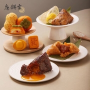 唐饼家 好柿花生 粽子礼盒 825g
