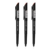 M&G 晨光 MG2180 拔帽中性笔 黑色 0.5mm 12支装
