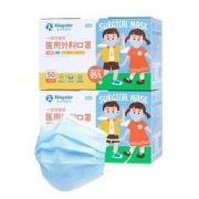Kingstar 金士达 医用外科口罩 成人/儿童 100只