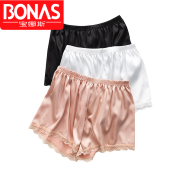 plus会员：BONAS 宝娜斯 BLS0069 女士打底裤*2件