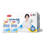 88VIP：SANYUAN 三元 特品纯牛奶 250ml*24盒