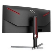 AOC 冠捷 30英寸 带鱼屏 WFHD 200Hz 1500R 广色域 0.5ms HDR Mode 21:9 升降 游戏电竞曲面显示器 CQ30G3Z