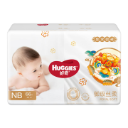 京喜APP：HUGGIES 好奇 皇家御裤 宝宝纸尿裤 NB66片