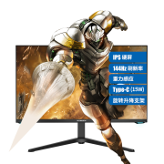 618预售:SKYWORTH 创维 F25G1 24.5英寸 IPS FreeSync 显示器