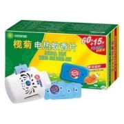 lanju 榄菊 电蚊香片 1盒(75片+1器）