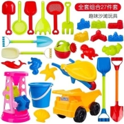 梦泡 儿童玩沙玩具 12件套