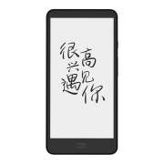 618预售:MOAAN 墨案 迷你阅inkPalm Plus 智能电子书阅读器 墨水屏电纸书 5.84英寸 64G
