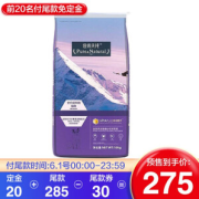 PLUS会员：Pure&Natural 伯纳天纯 经典系列 金枪鱼马铃薯蔓越莓配方 全价成猫猫粮 10kg