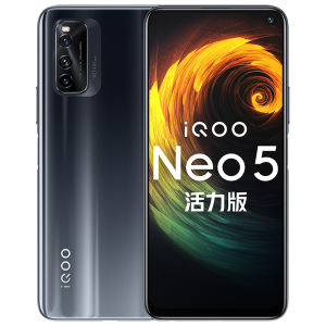 618预售：iQOO Neo5 活力版 5G智能手机 8GB+256GB