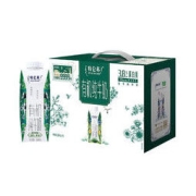 PLUS会员：特仑苏 有机纯牛奶梦幻盖 250ml*10瓶*2提装