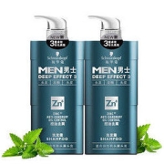 Schwarzkopf 施华蔻 男士控油去屑洗发露套装(洗发水450ml*2)(洗发露洗头膏 三重控油洁净去屑 男女士)