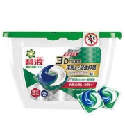 ARIEL 碧浪 专业进口除菌抑菌洗衣凝珠 17颗*2盒 日晒般清新香洗衣球 三腔分离 大颗浓缩