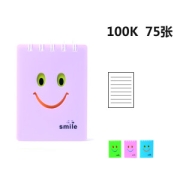 SNSIR 申士 74100 100K便携线圈本 紫色 单本装