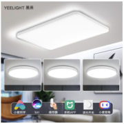 Yeelight 易来 纤玉 智能LED吸顶灯 3室1厅