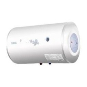macro 万家乐 D50-H111B 储水式电热水器 50L 2100W549元