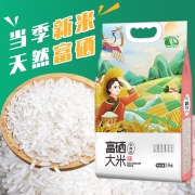 4.9分，新米现磨：2.5kg 施州 富硒大米