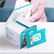 聚划算百亿补贴：可孚 酒精消毒湿巾30mm酒精棉片2盒+60mm酒精棉片1盒 150片 独立包装