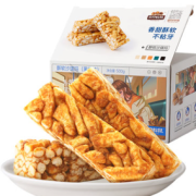 88VIP！三只松鼠 沙琪玛 黑糖味 500g