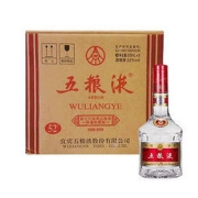 WULIANGYE 五粮液 普五 第七代 限量收藏版 52%vol 浓香型白酒 500ml 单瓶装